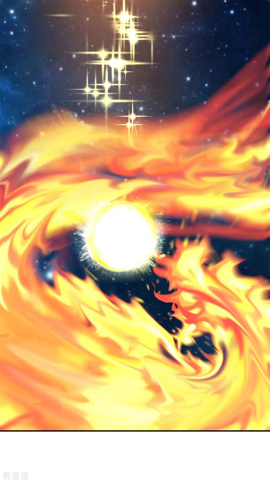 混沌丹神 278 古神转世 第18页