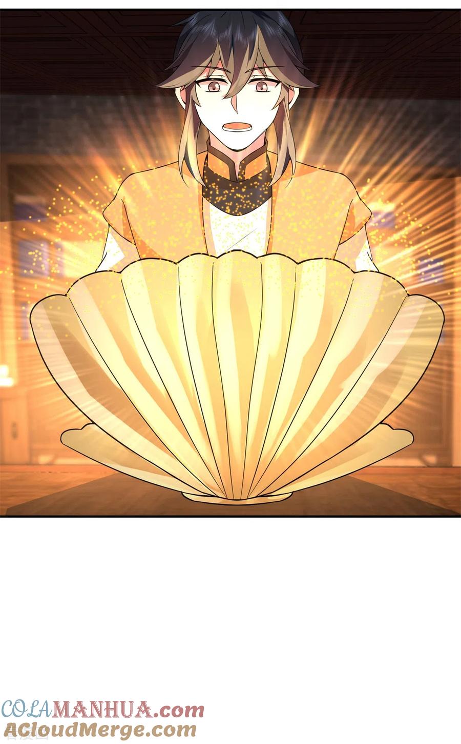 混沌丹神 284 购物 第15页