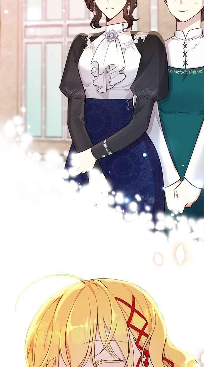 《我的婆家很爱我》第3话 第51页