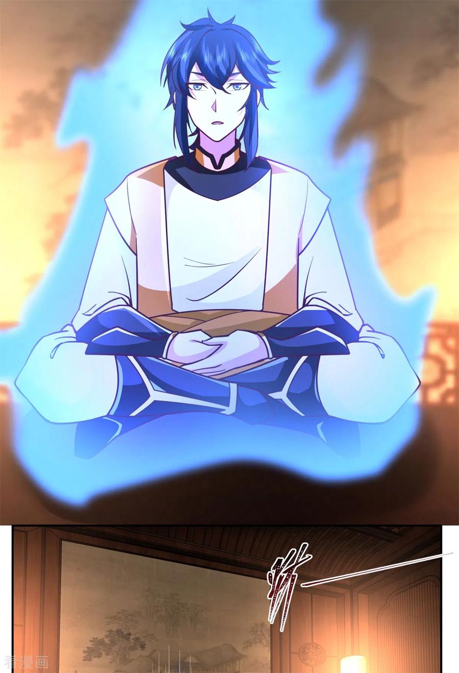混沌丹神 325 回到灵草门 第2页