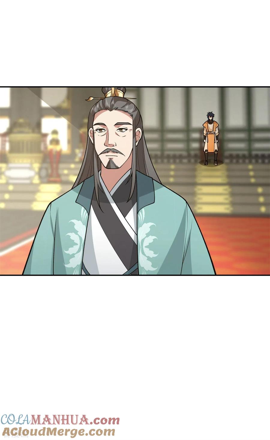 混沌丹神 325 回到灵草门 第21页