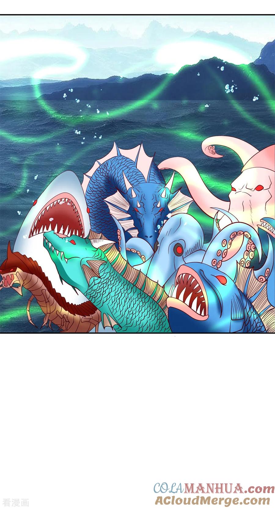 混沌丹神 334 灵龟果 第19页