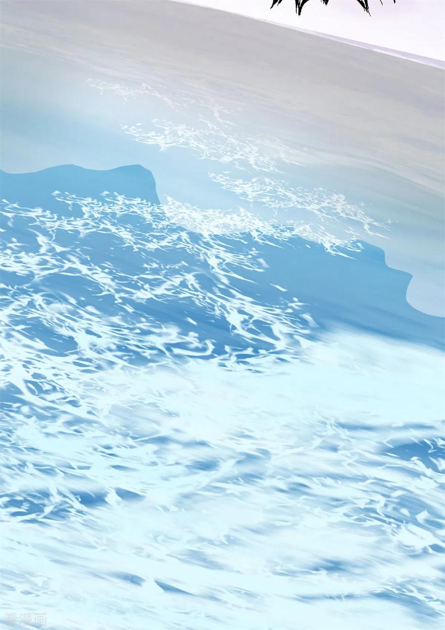 混沌丹神 334 灵龟果 第8页