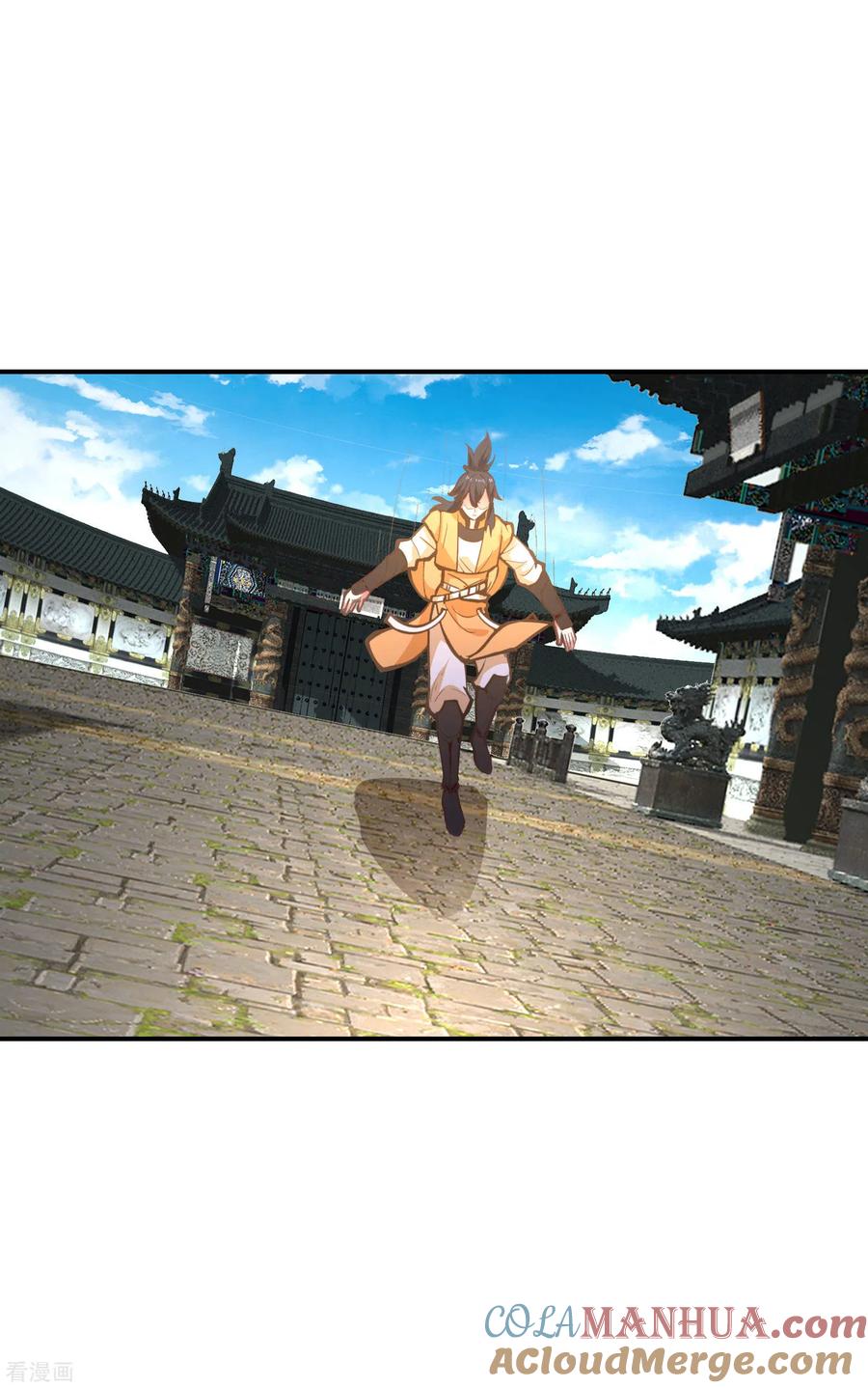 混沌丹神 336 海蚁成灾 第23页