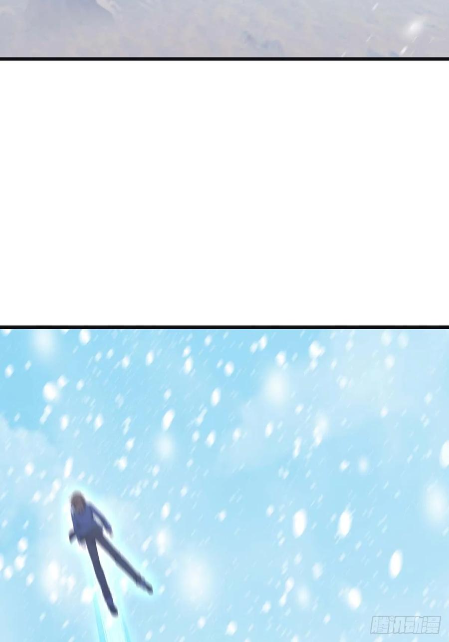 修仙归来在校园 第二季 - 第76话 楚毅死了？ - 第54张图