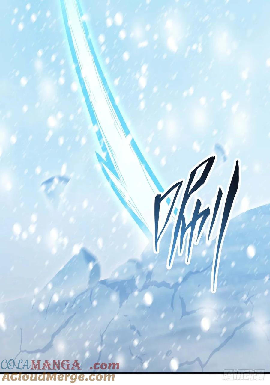 修仙归来在校园 第二季 - 第76话 楚毅死了？ - 第55张图