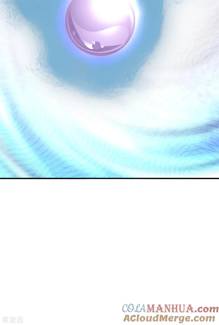 混沌丹神 355 海蚁进化 第13页