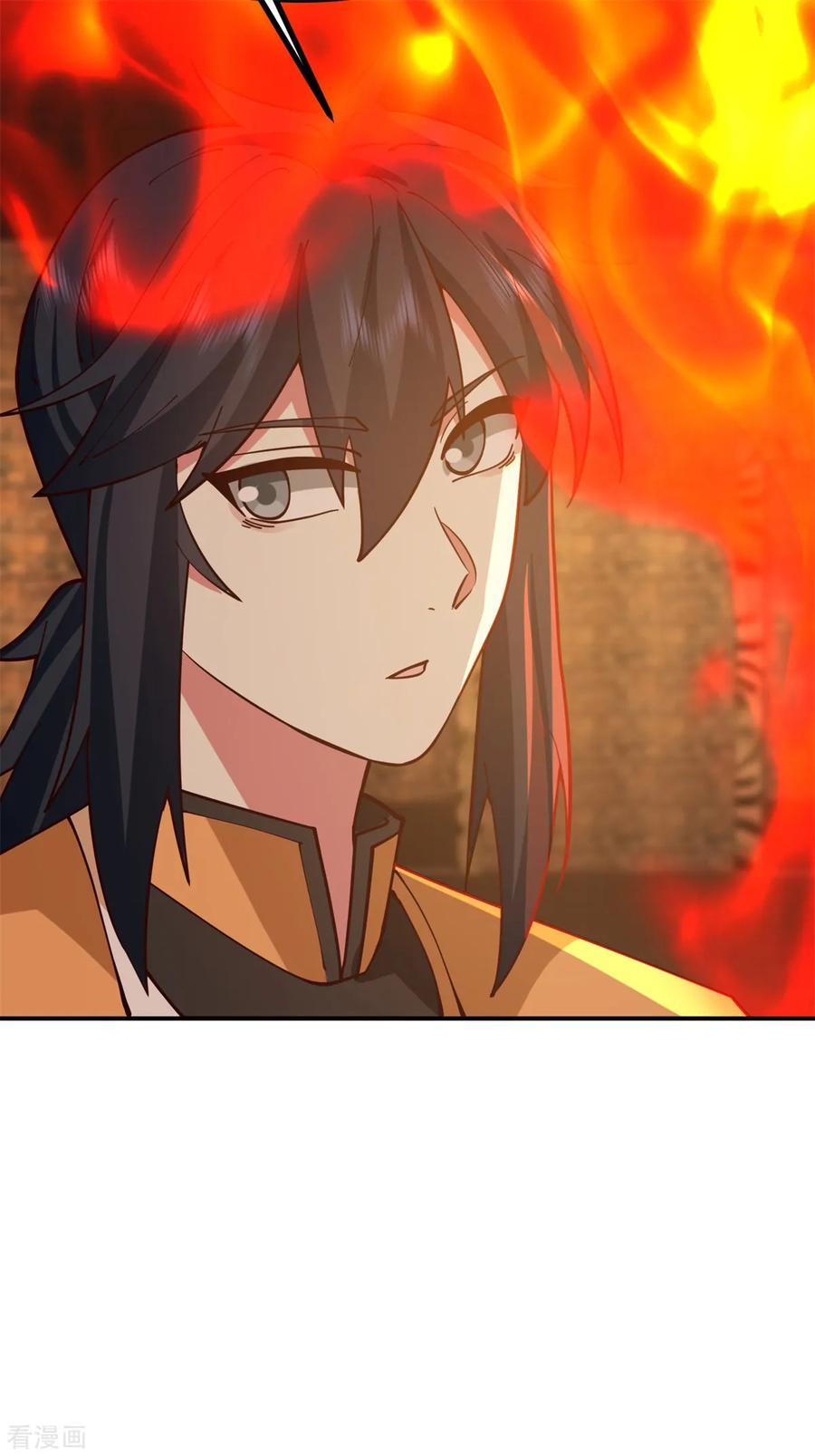 混沌丹神 358 发现密室 第16页