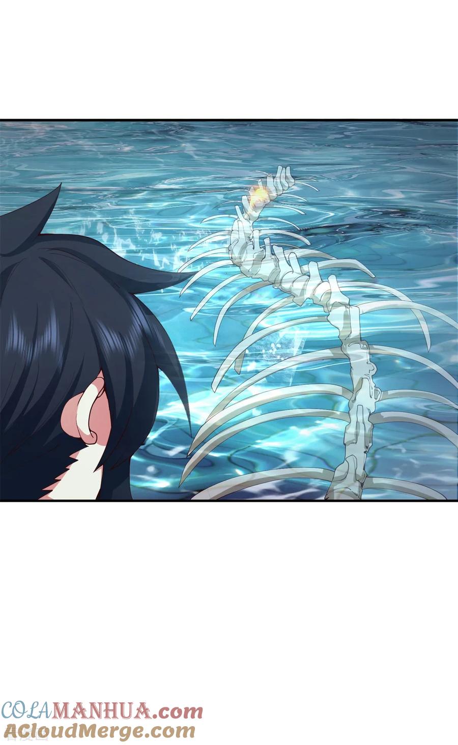 混沌丹神 359 骨骸 第12页