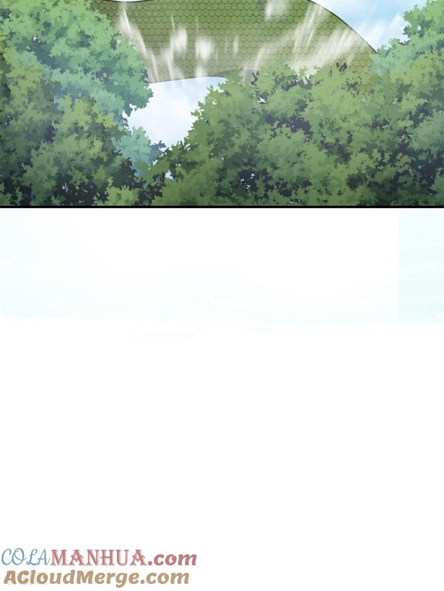 混沌丹神 367 火蛟出现 第17页