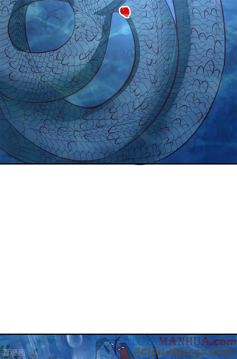 混沌丹神 369 渔翁得利 第15页