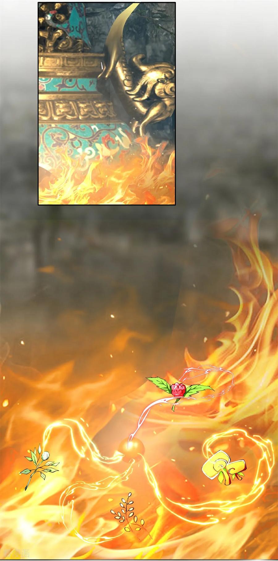 混沌丹神 372 冲击灵丹境 第2页