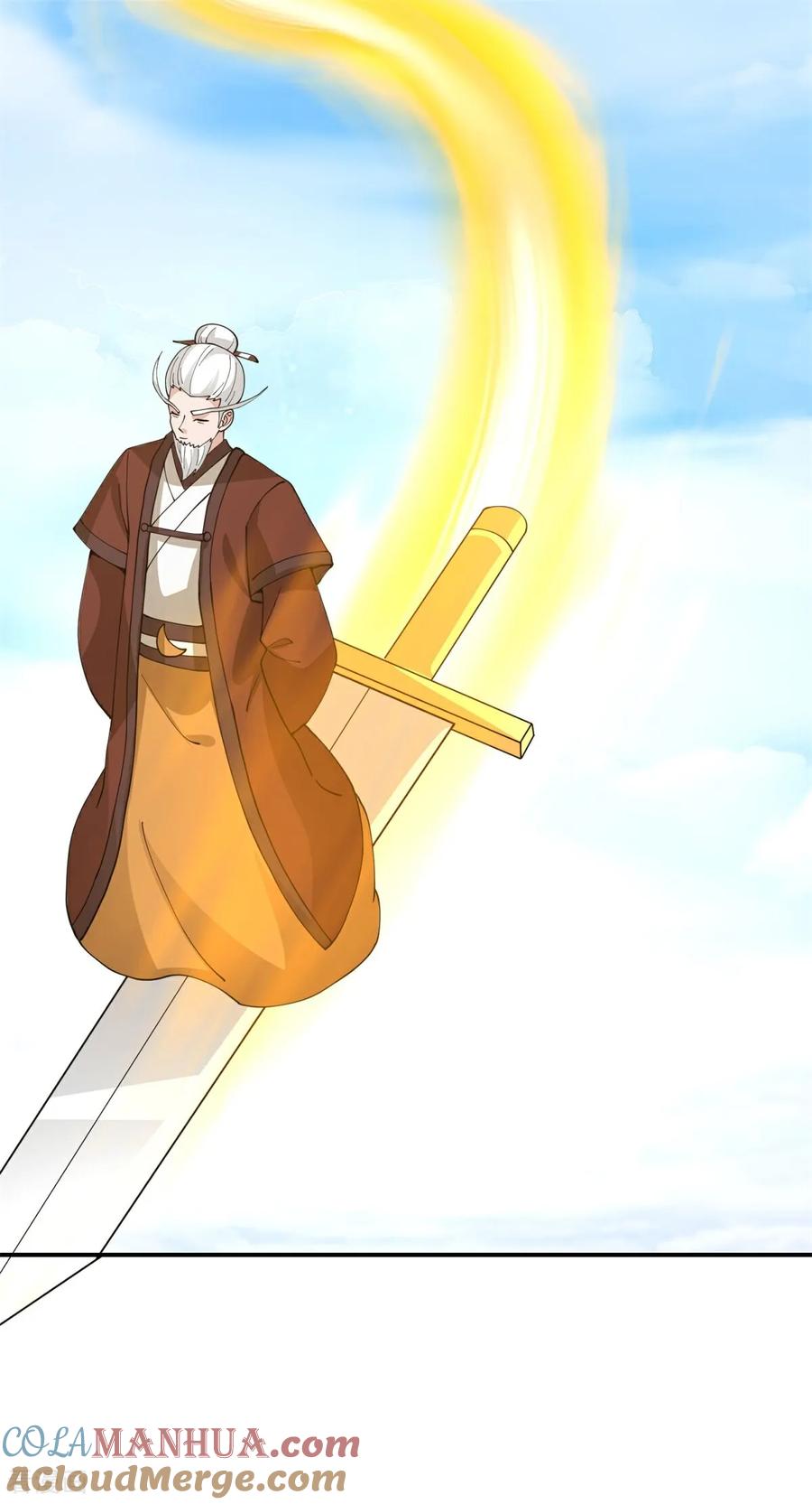 混沌丹神 374 隐秘之地 第17页