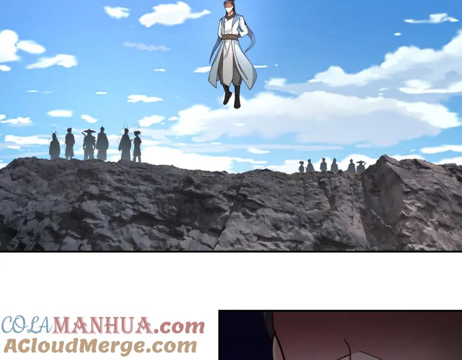 混沌丹神 379 神族修士 第18页