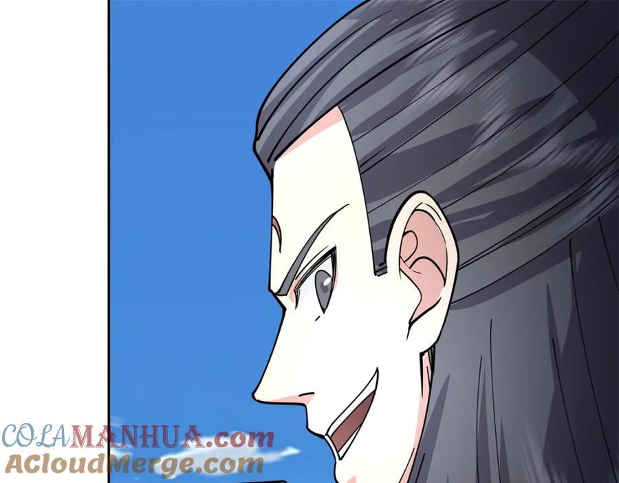 混沌丹神 379 神族修士 第28页