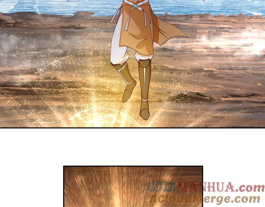 混沌丹神 379 神族修士 第4页