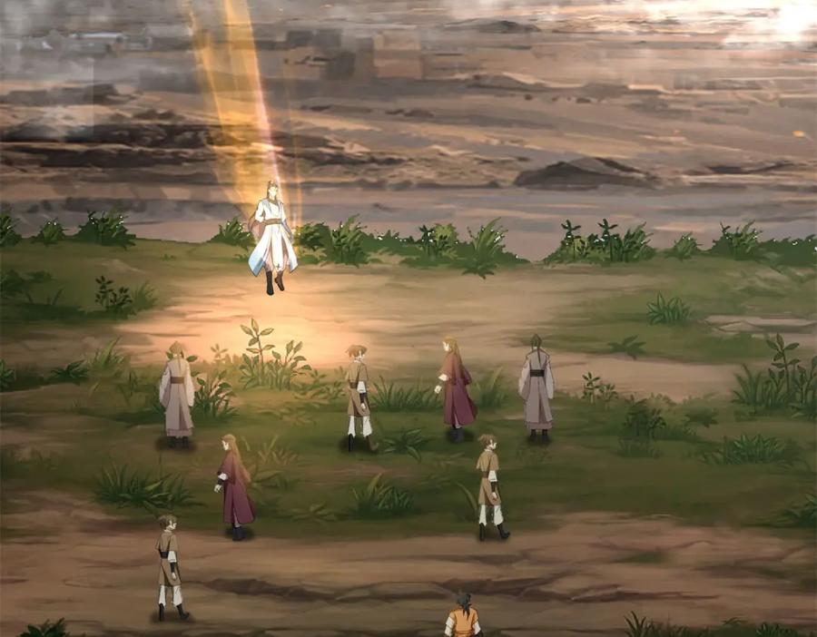 混沌丹神 380 进入隐秘之地 第2页