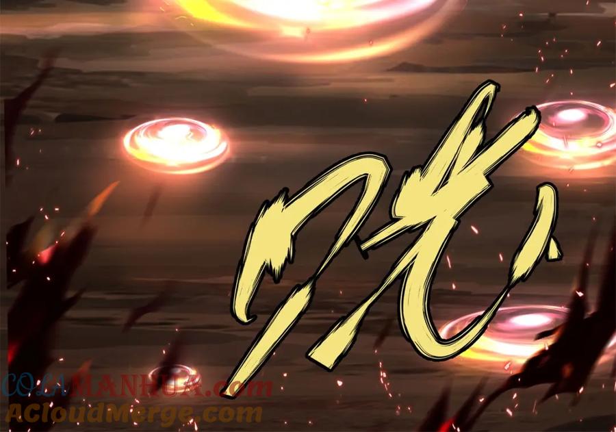 混沌丹神 380 进入隐秘之地 第23页