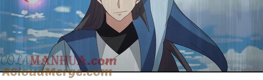 混沌丹神 380 进入隐秘之地 第19页