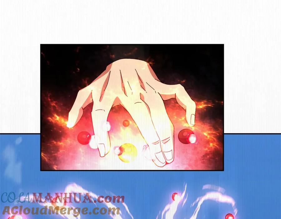 混沌丹神 380 进入隐秘之地 第17页