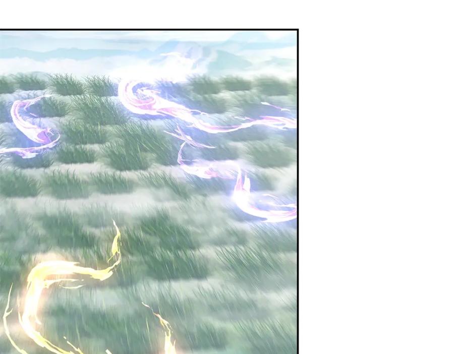 混沌丹神 381 逃出生天 第36页