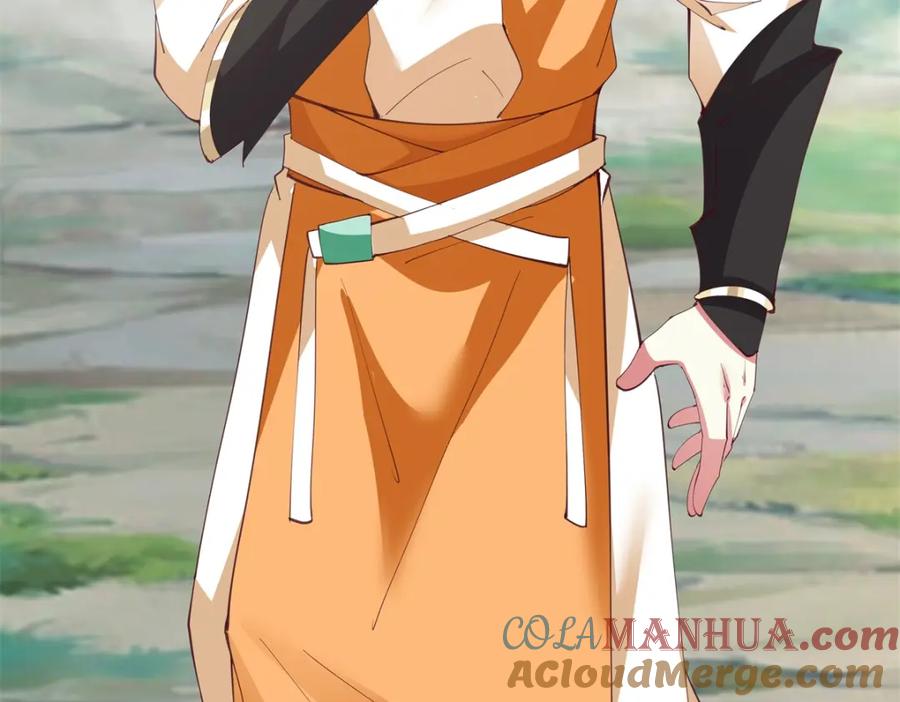 混沌丹神 381 逃出生天 第3页