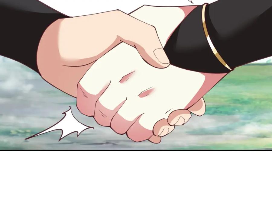 混沌丹神 381 逃出生天 第20页