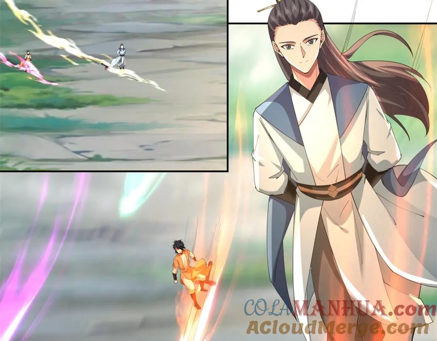 混沌丹神 381 逃出生天 第23页
