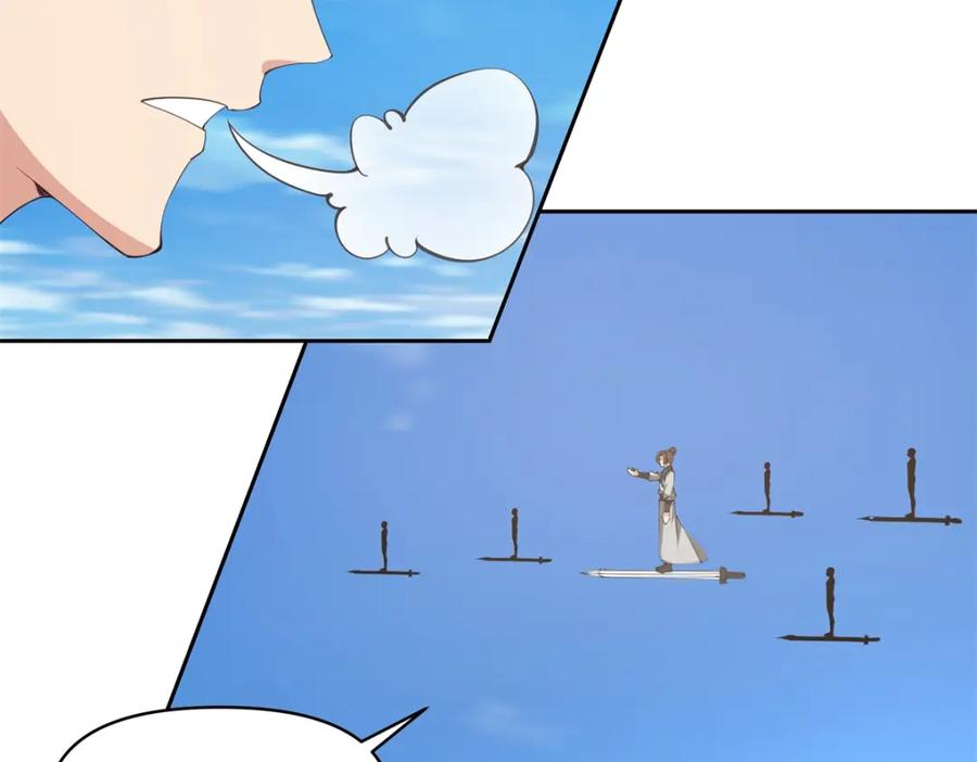 混沌丹神 381 逃出生天 第32页