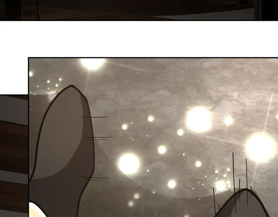 混沌丹神 382 许诺好处 第18页