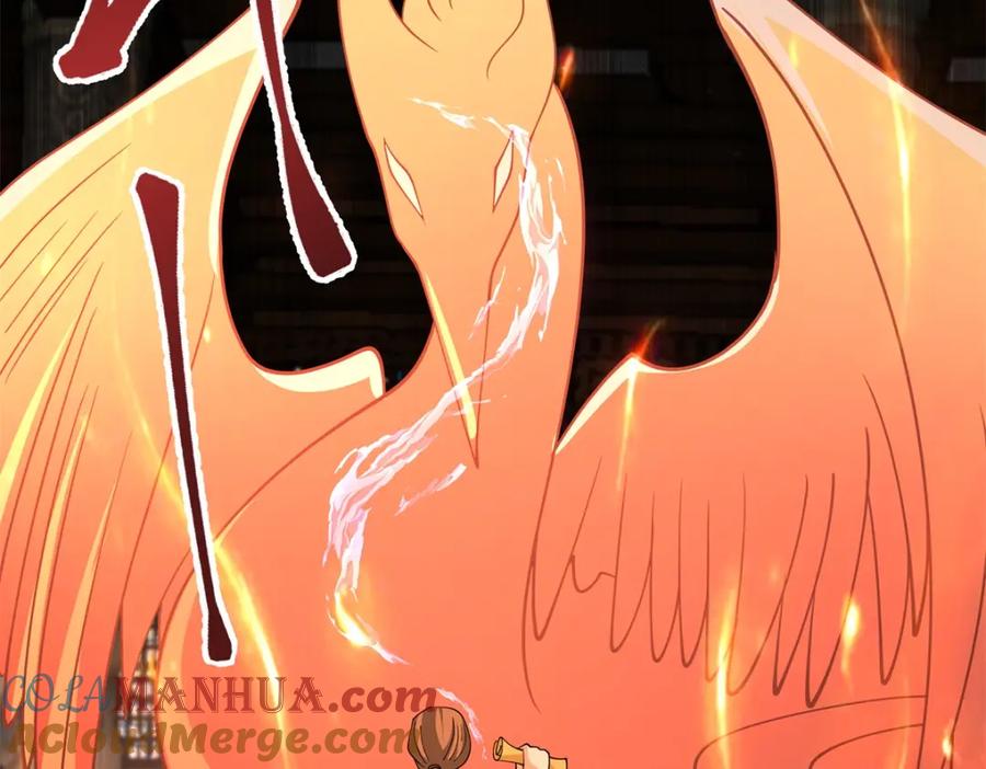 混沌丹神 383 捕捉神力 第31页