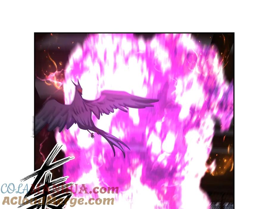 混沌丹神 387 乌雀 第15页