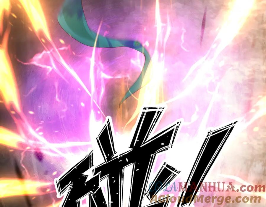混沌丹神 387 乌雀 第11页