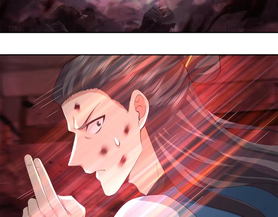 混沌丹神 388 无月老人 第6页