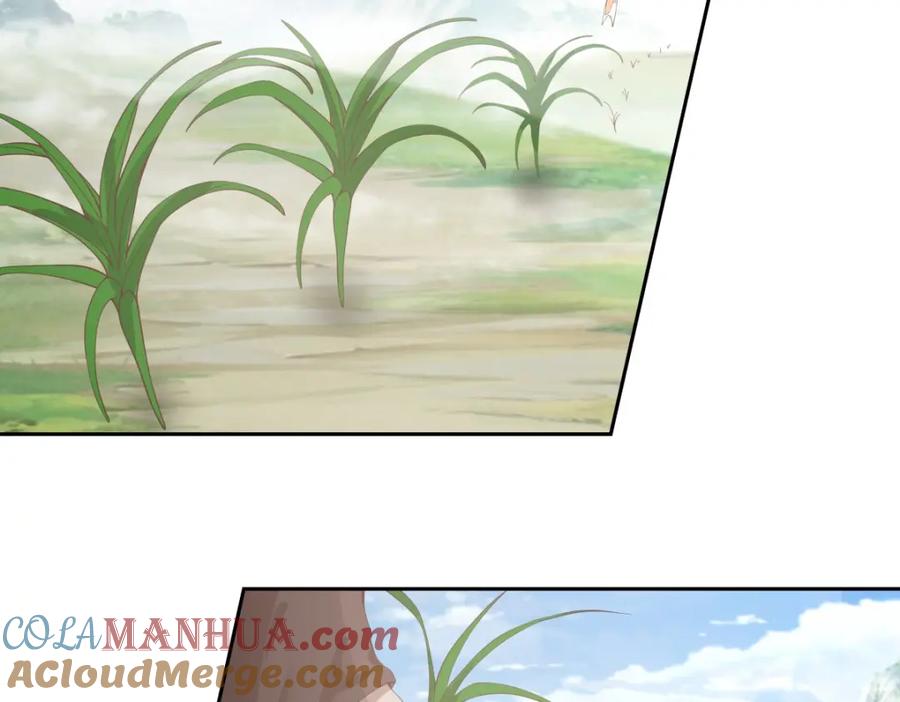 混沌丹神 388 无月老人 第19页