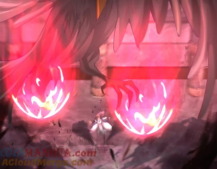 混沌丹神 388 无月老人 第5页