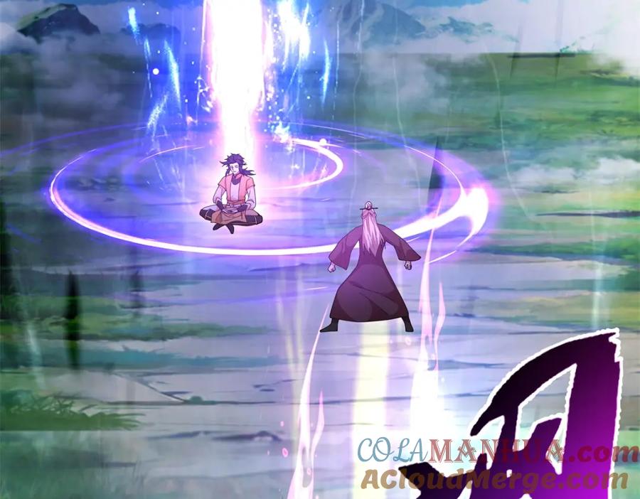 混沌丹神 389 炼化神力 第39页