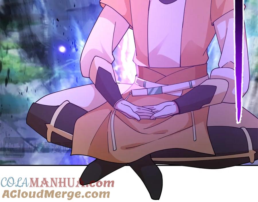 混沌丹神 389 炼化神力 第41页