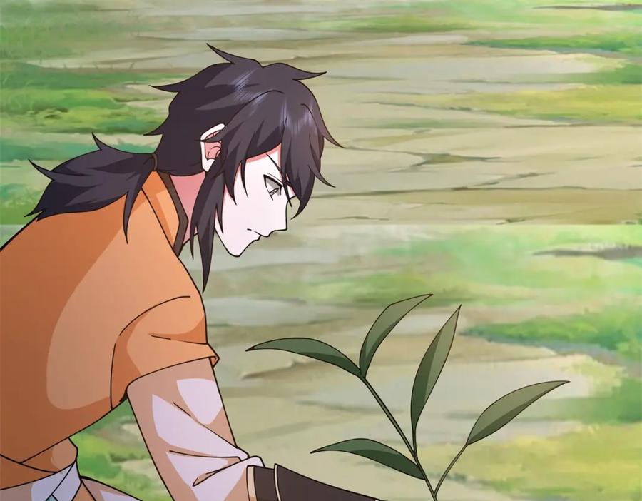 混沌丹神 389 炼化神力 第2页