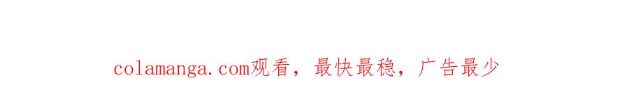 混沌丹神 393 天罗地网 第42页