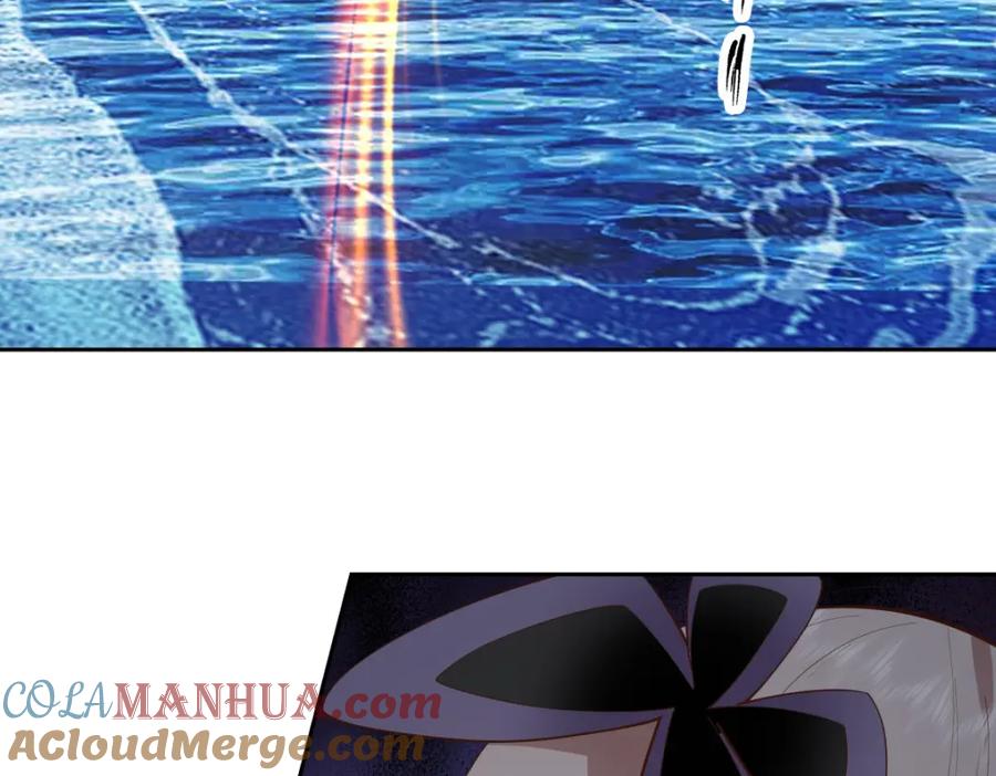 混沌丹神 394 妖海神域 第25页