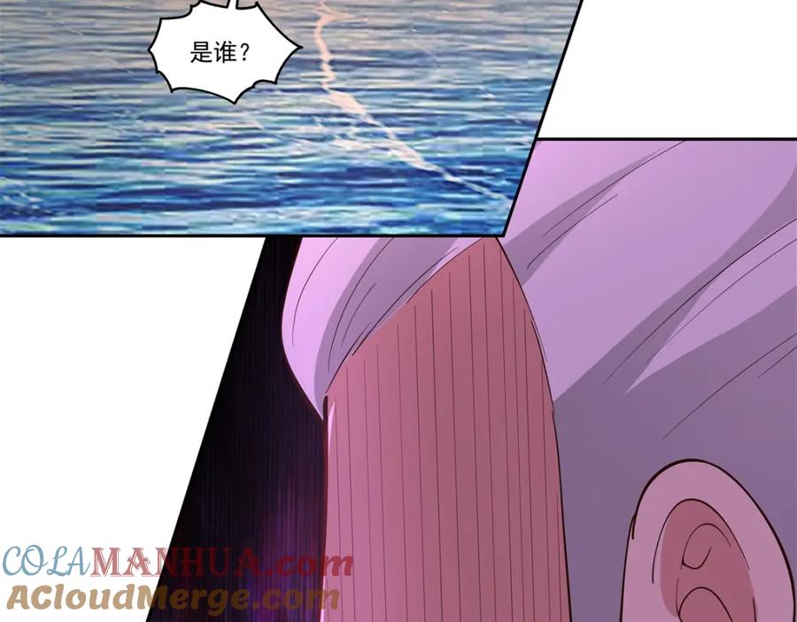 混沌丹神 394 妖海神域 第31页