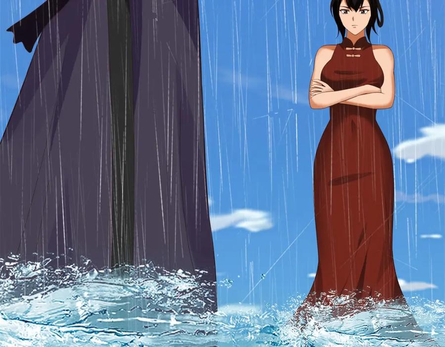 混沌丹神 395 妖族现身 第34页