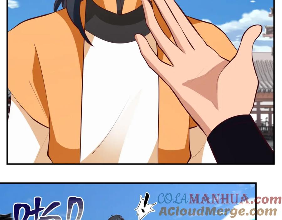 混沌丹神 398 第十统领 第16页