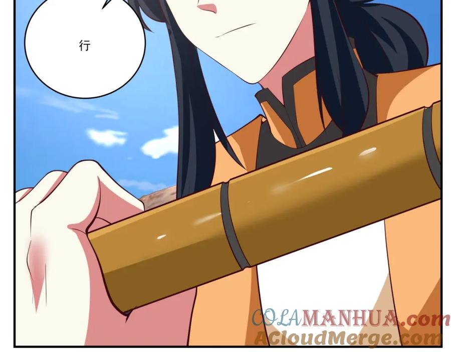 混沌丹神 398 第十统领 第55页