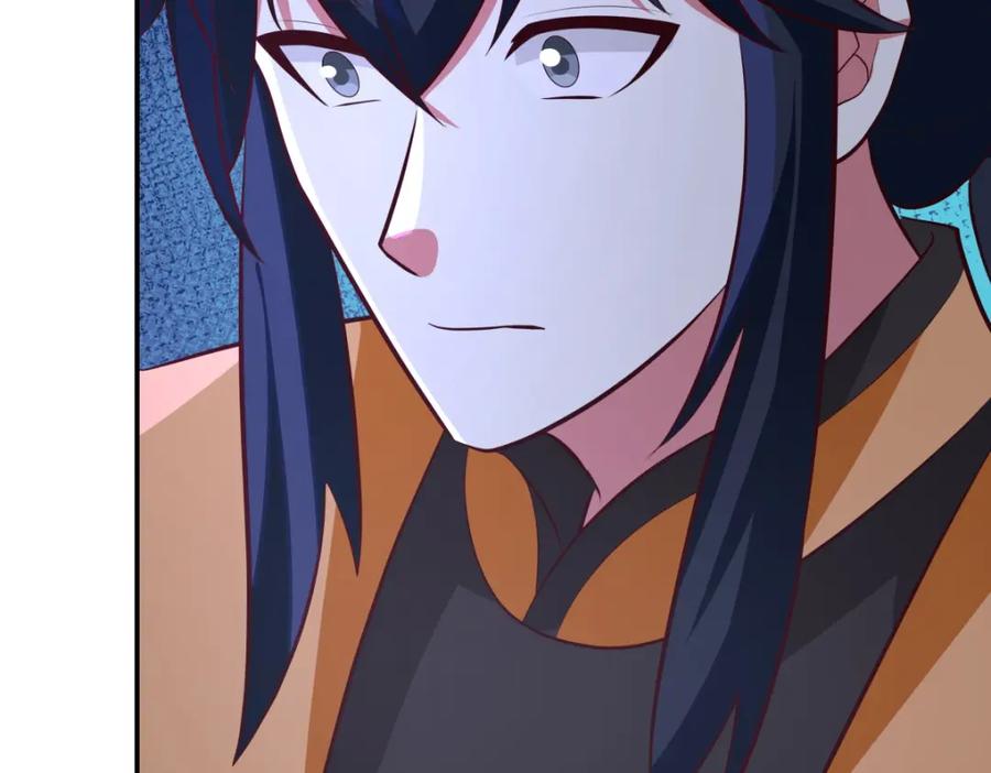 混沌丹神 398 第十统领 第20页