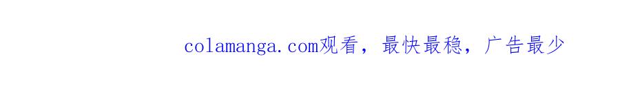混沌丹神 398 第十统领 第56页