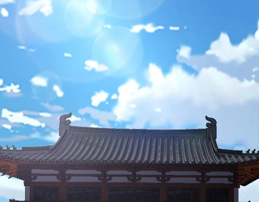 混沌丹神 399 上古蝾族气息 第54页