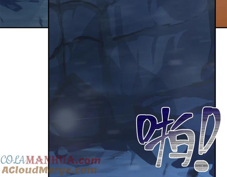 混沌丹神 400 火石妙用 第19页