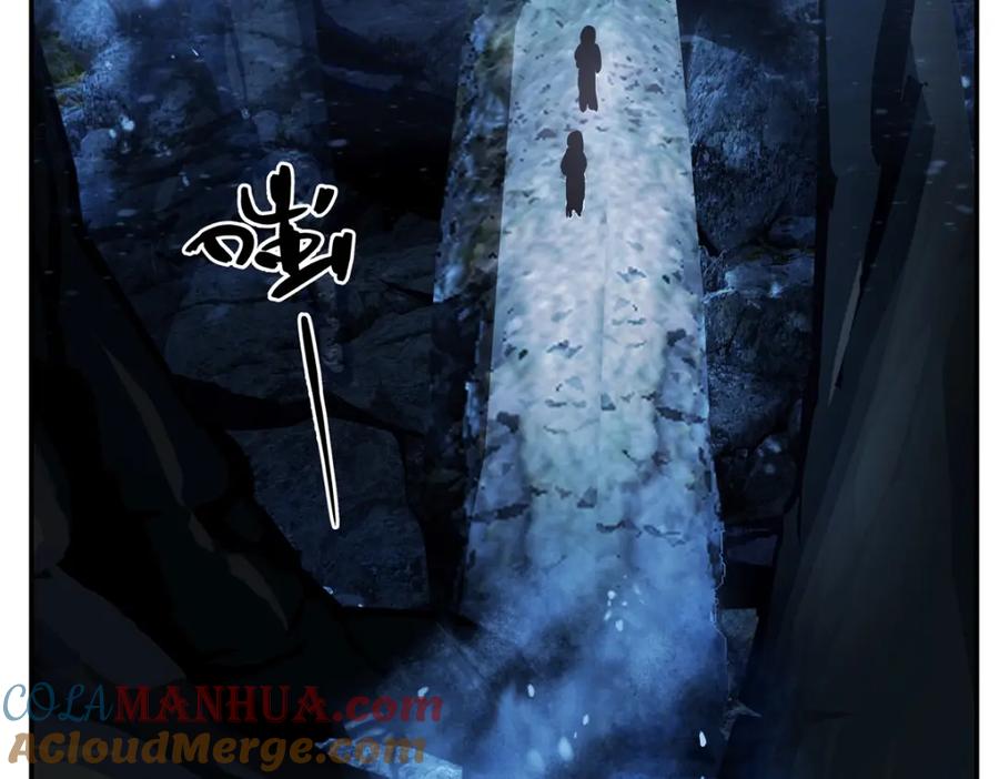 混沌丹神 400 火石妙用 第55页